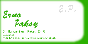 erno paksy business card